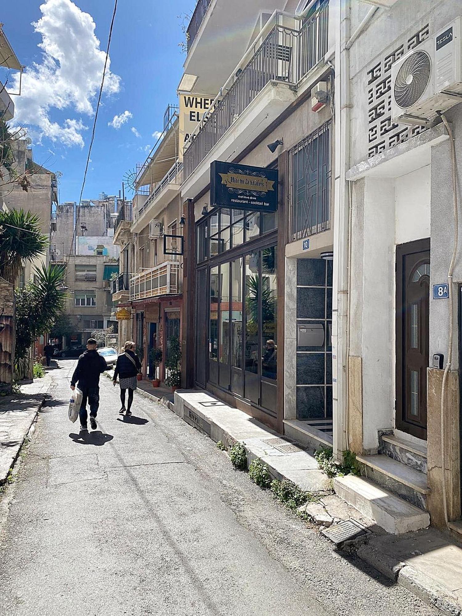 Ferienwohnung Check Point - Museum Athen Exterior foto